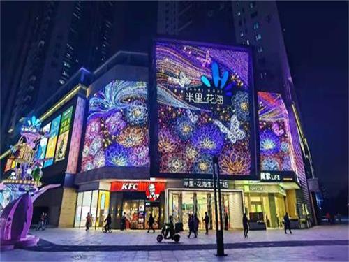 中央空調(diào)高效機房適合在生活廣場建設(shè)嗎?